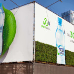 Экологические рекламные кампании